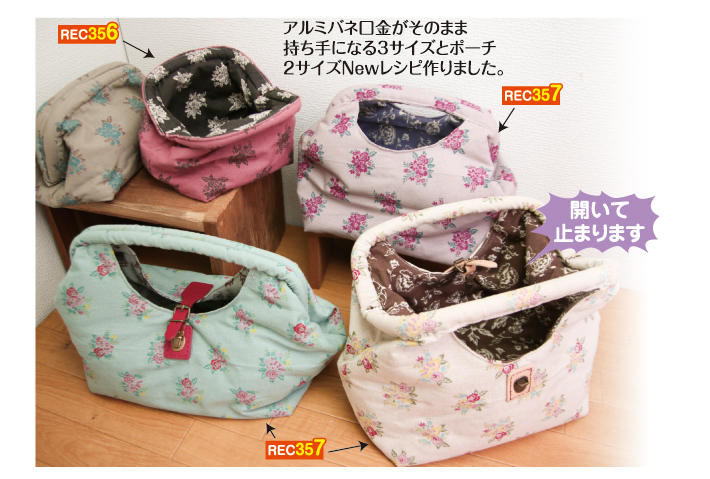 JS1227 ジャスミン アルミバネ口金 S <ニューム口金> (組)「手芸材料の 