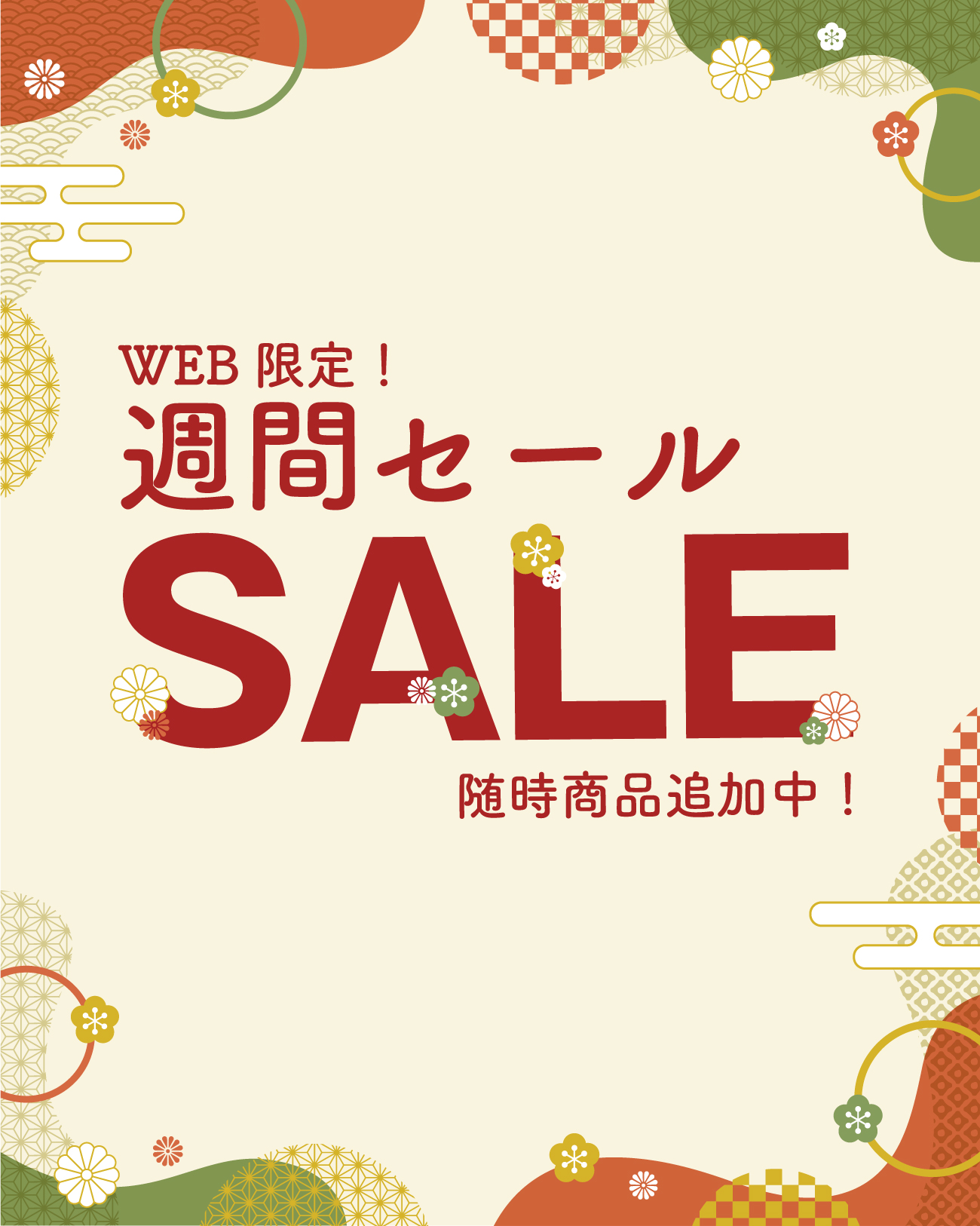 お取り寄せ・返品不可】 クロスシー ツツミボタン用 ハンドプレス機