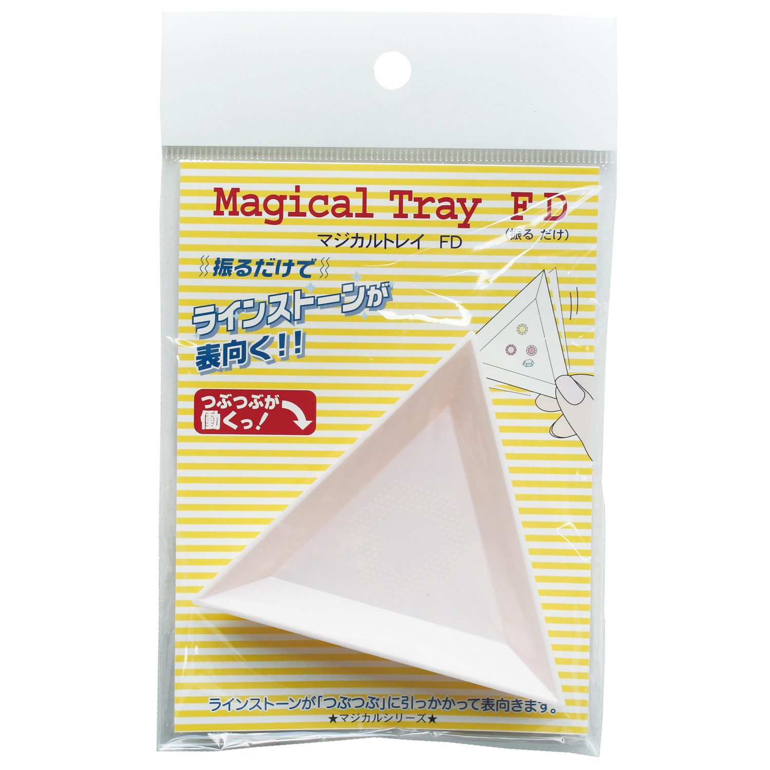 MAG-FD Magical Tray (shake to turn rhinestones the right side up) (pcs)