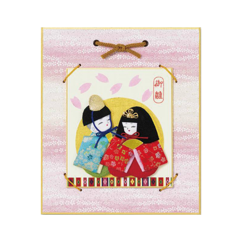 HM8 押絵飾り すわり雛 おひなさま キット (個)