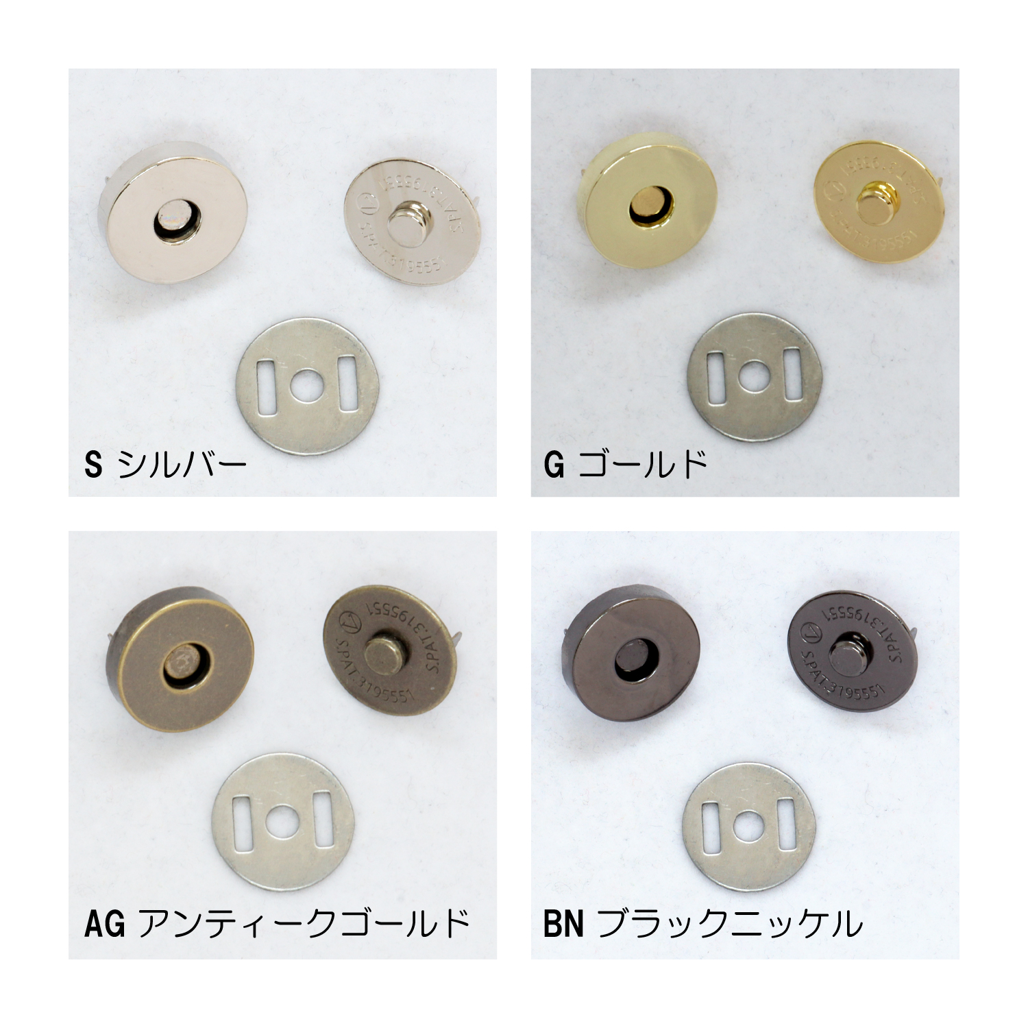 両面カシメ式 マグネットホック マグネットボタン レザークラフト 材料 金具 10組セット 18mm, アンティークゴールド 独創的
