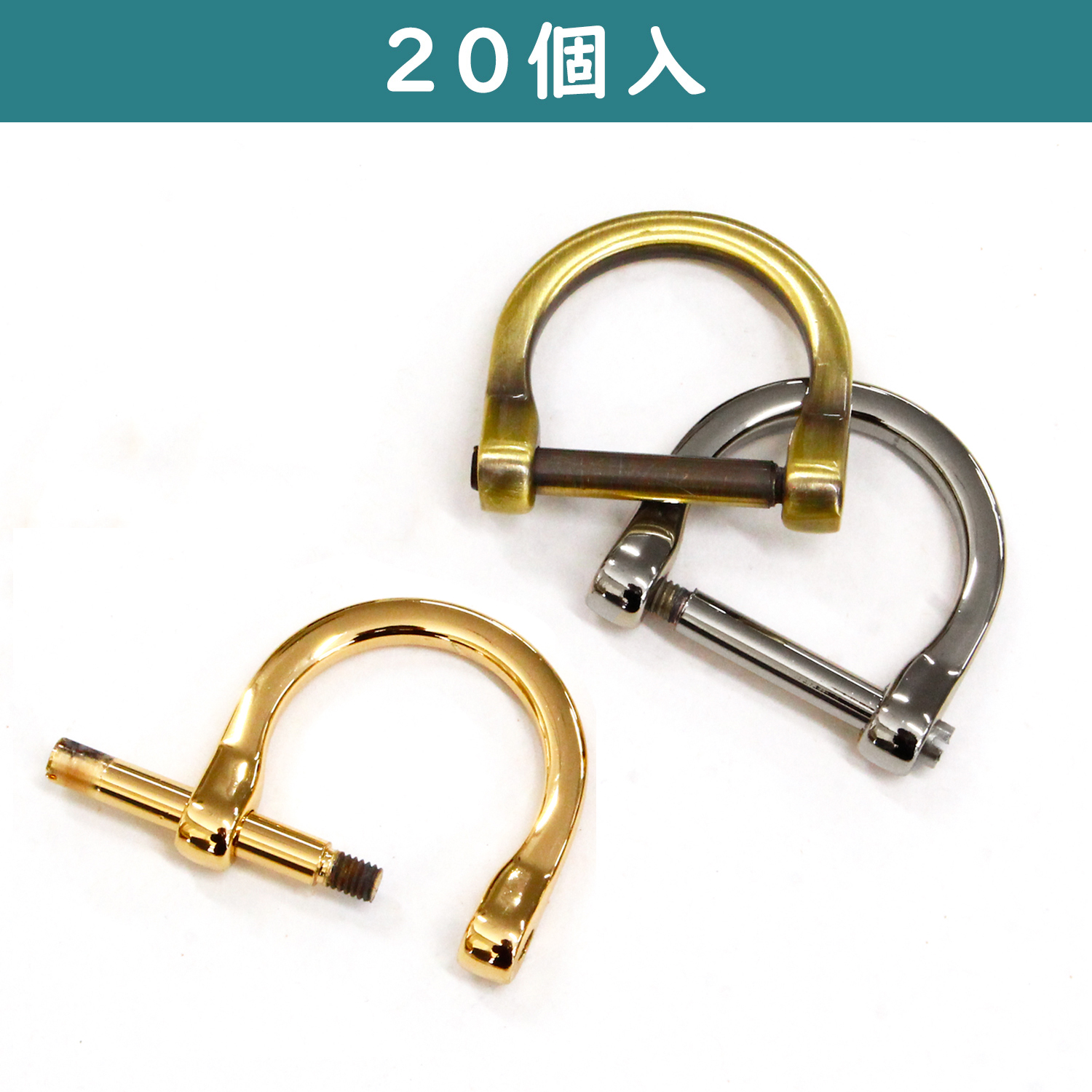 TYP667-20 For screwable D-Ring 20pcs/pack (pack)