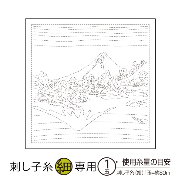 【お取り寄せ・返品不可】OHF-H1097 「刺し子」 花ふきん布パック 甲州三坂水面 （白) 3枚入り (袋)