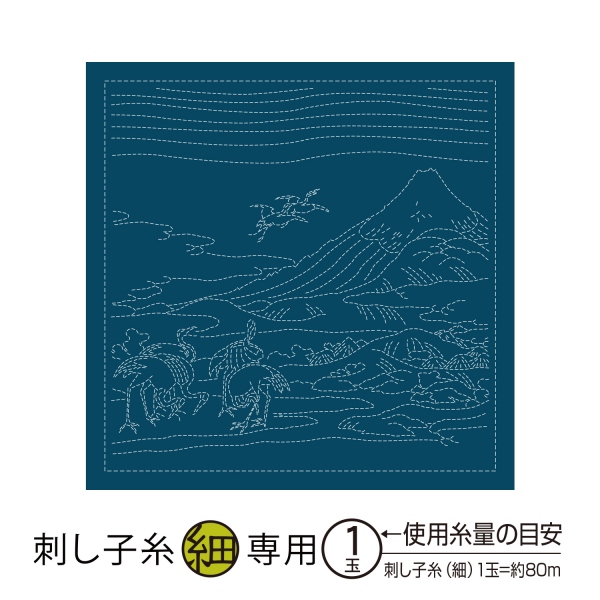 【お取り寄せ・返品不可】OHF-H2095 「刺し子」 花ふきん布パック 相州梅沢左 （藍) 3枚入り (袋)