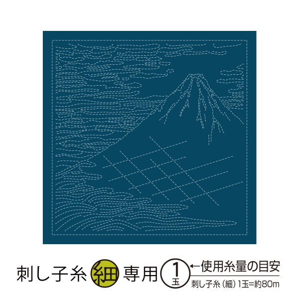 【お取り寄せ・返品不可】OHF-H2096 「刺し子」 花ふきん布パック 凱風快晴 （藍) 3枚入り (袋)