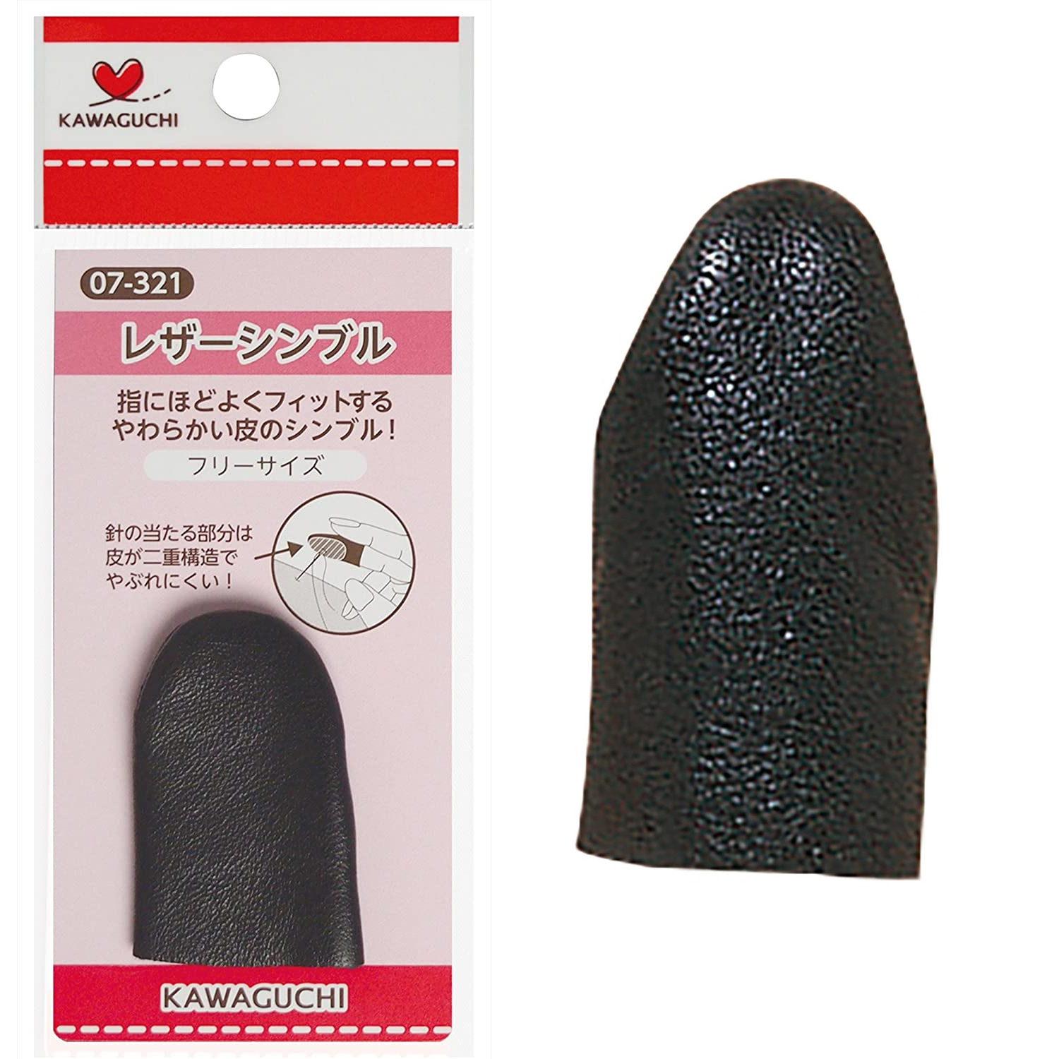 TK07321 KAWAGUCHI Leather Thimble; one size fits all (pcs)