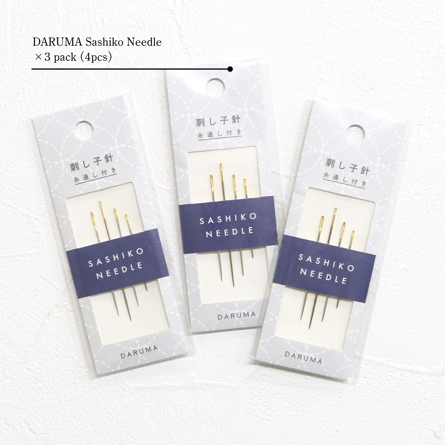 DRM2400-BASESET Basic Sashiko Tools Kit （Set） / NIPPON
