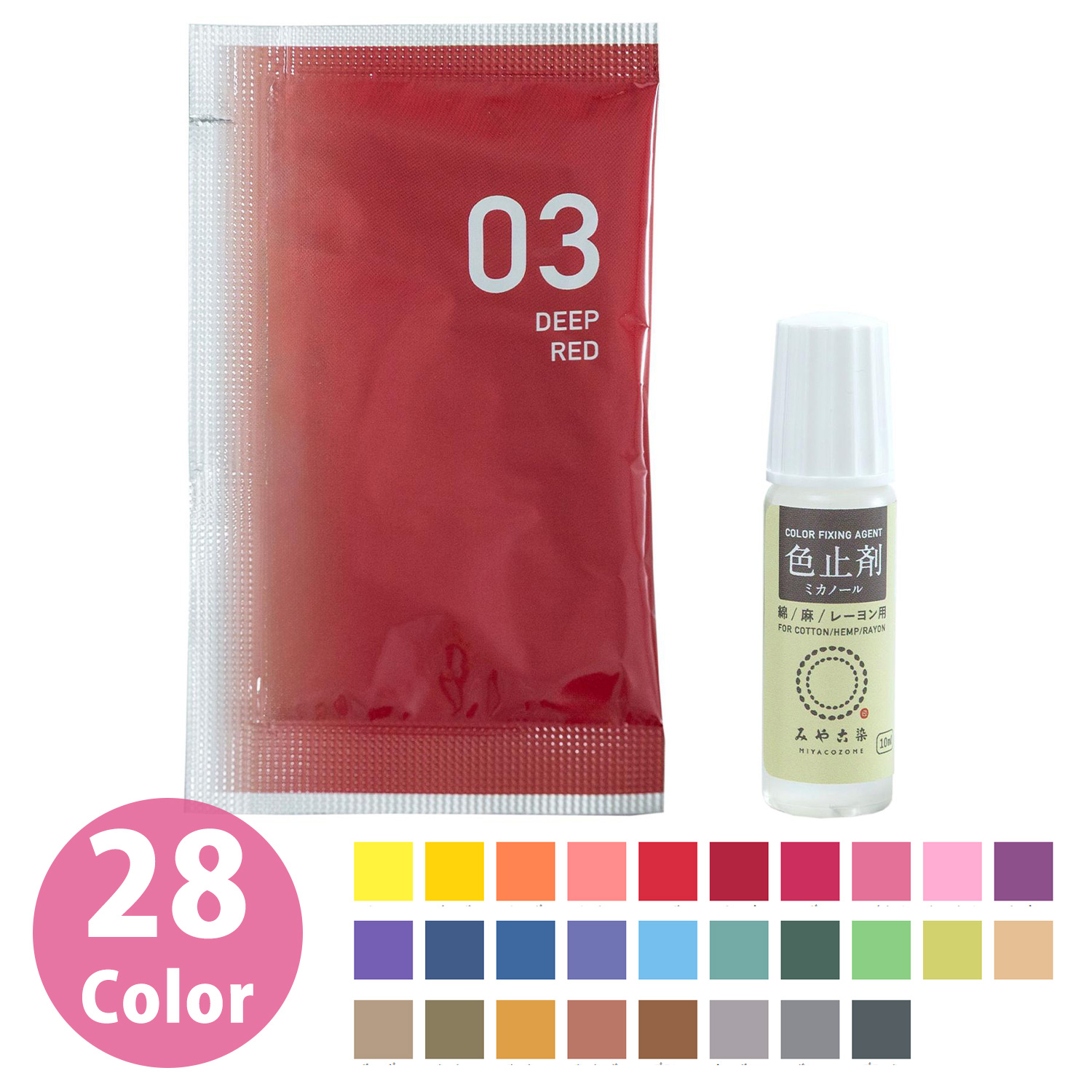 ECOA-10SET Katsuraya Fine Goods Miyako Dye Cloth Dye Coal Diol 10g + Color Preservative Mikanol 10ml Set (set)