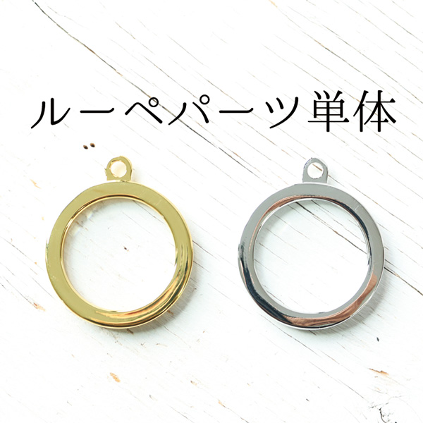 ラインストーン・デコ材料「手芸材料の卸売りサイトChuko Online」