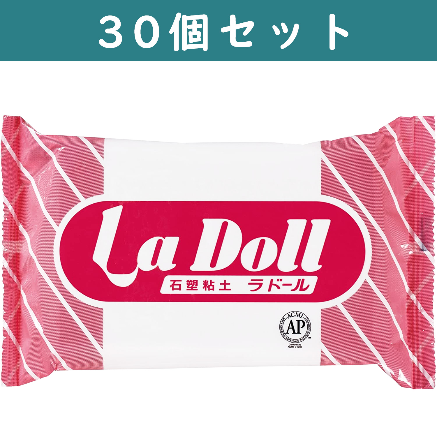 【2/25まで】PDC3101-30 ラドール 石塑粘土 500g 30個セット (セット)