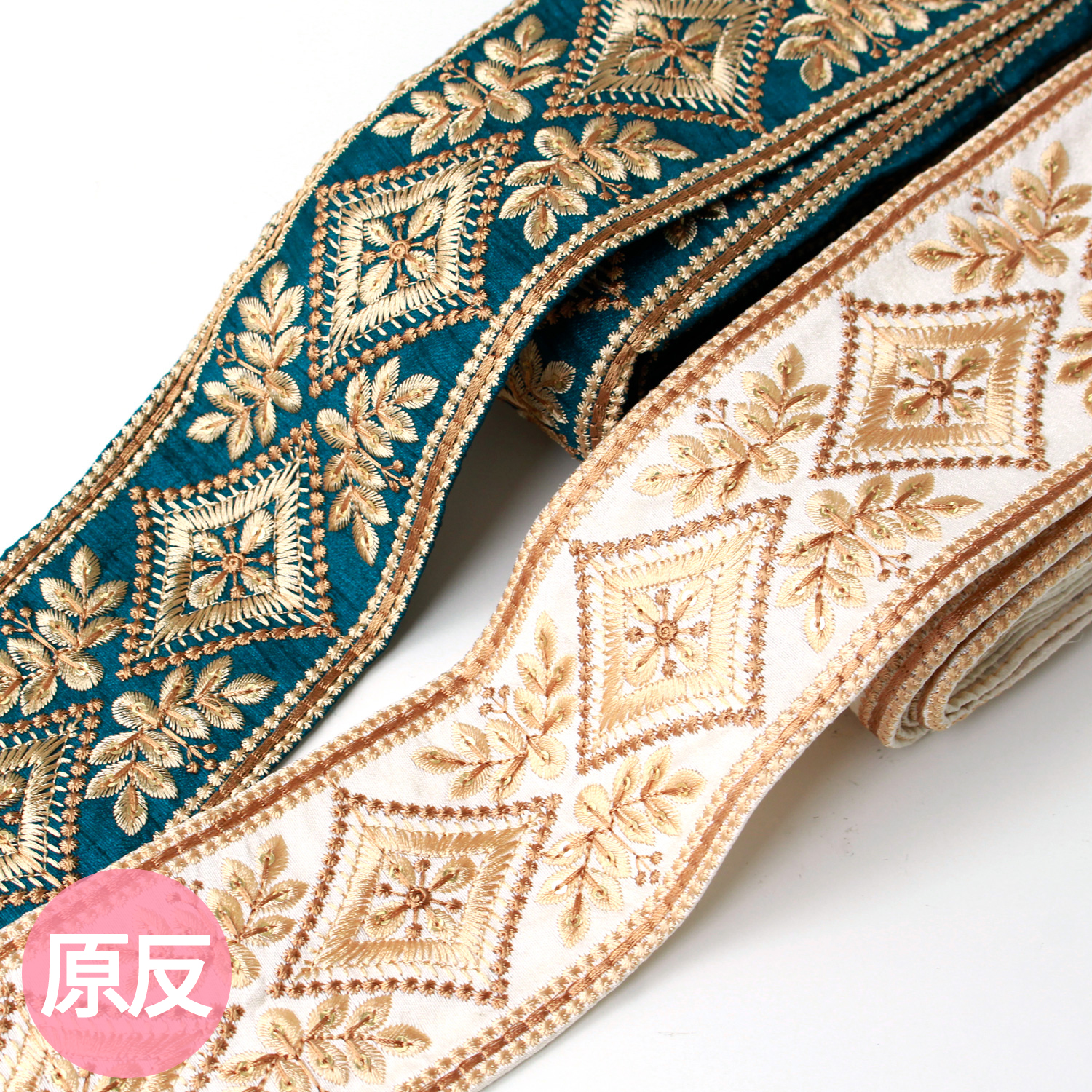 【0110新柄】KGKF-R45389 インド刺繍リボン 巾約7.7cm×原反約9m (巻)