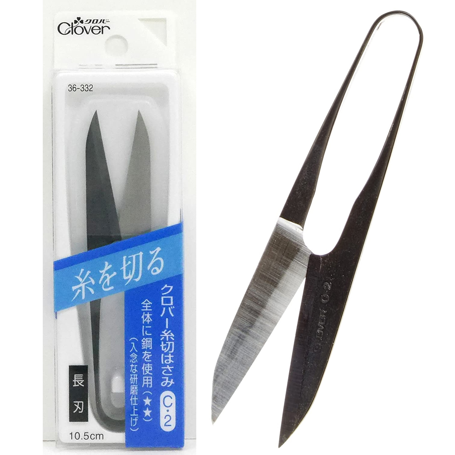 CL36-332 Clover Thread Scissors C-2 long blade (pcs)