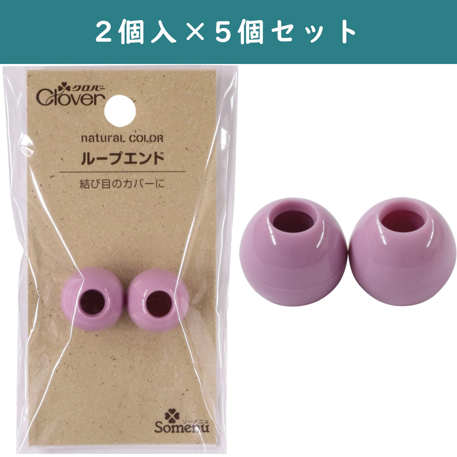 リリィ様お取り置き№2706 うさぎ型フラワーレジンヘアゴム ヘア