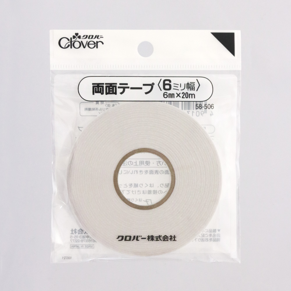 CL58-506 両面テープ 6mm幅 20m巻 (個)