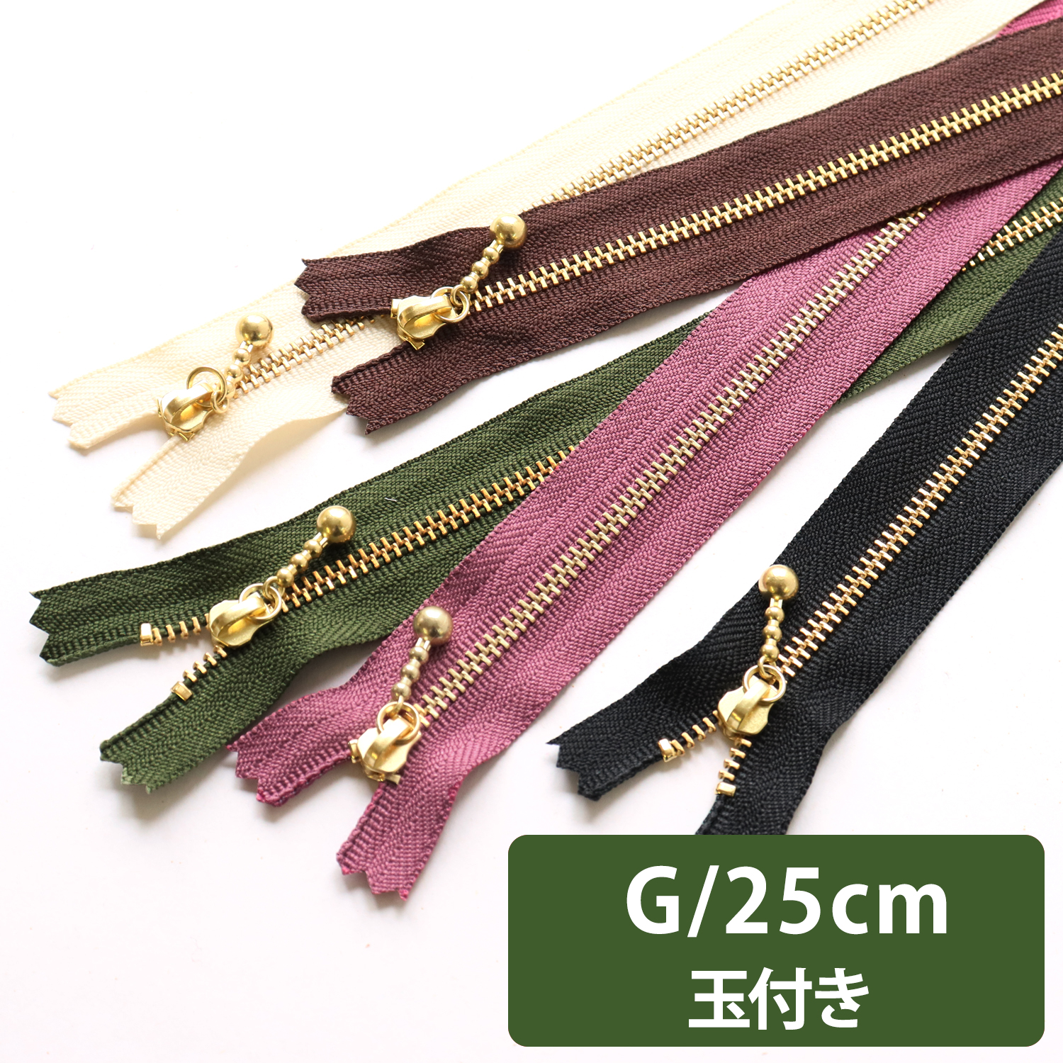 3G25 玉付ファスナー 25cm ゴールド 10本入 (袋)