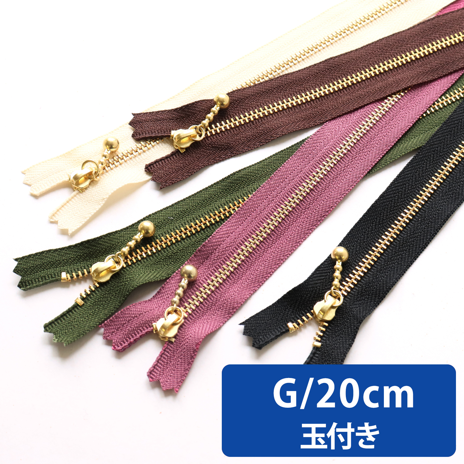 3G20 Ball Fastener/Zipper 20cm 10pcs (pack)