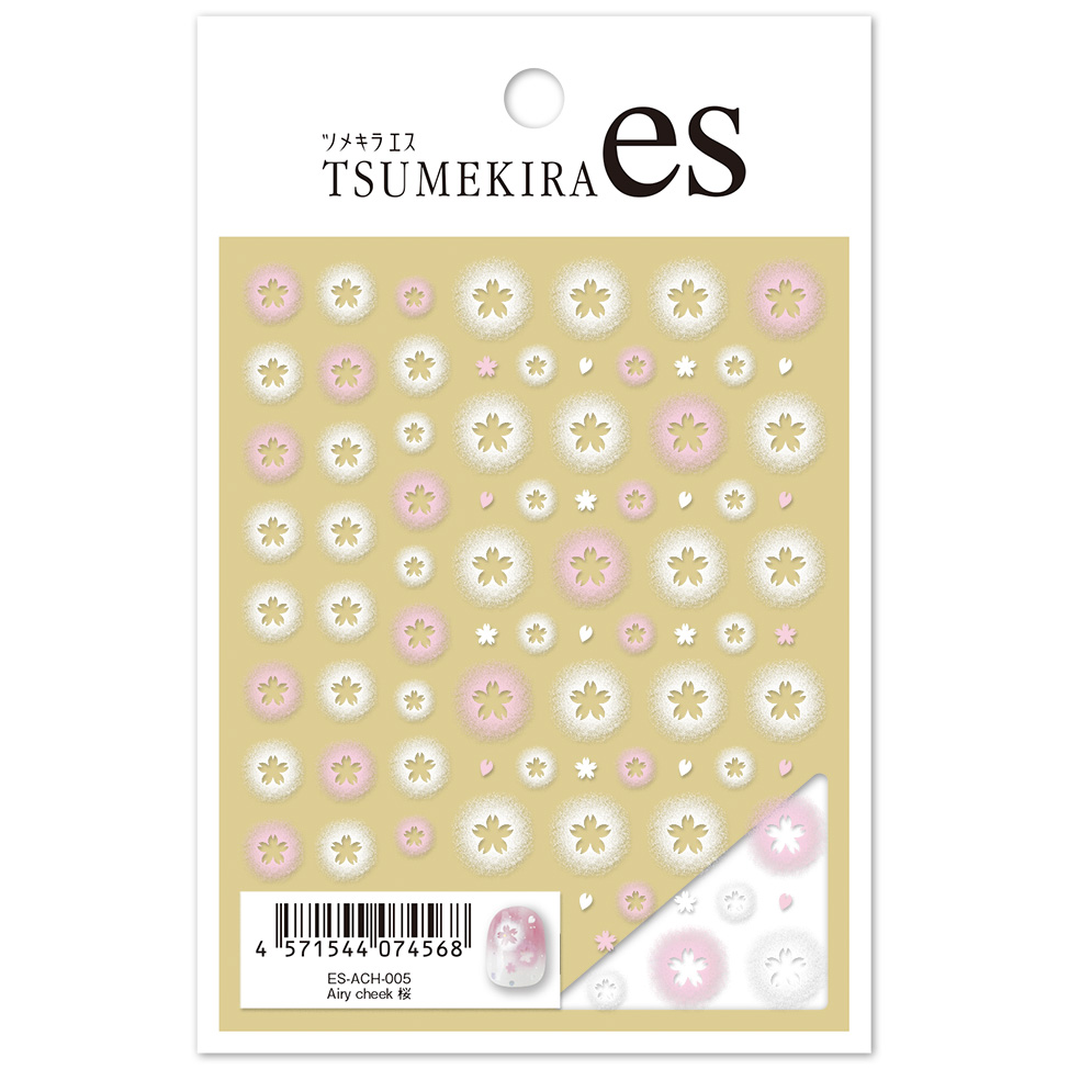 【お取り寄せ・返品不可】ES-ACH-005 TSUMEKIRA ネイルシート ツメキラ 【es】 Airy cheek 桜 (枚)