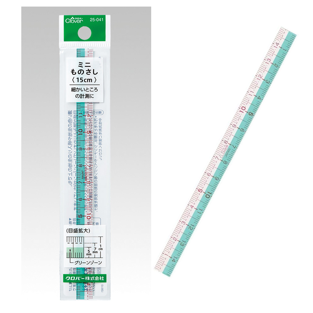 CL25-041 Mini Ruler 15×1cm thickness 1mm (pcs)