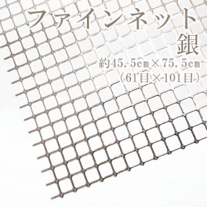 ラメルヘンテープ特集「手芸材料の卸売りサイトChuko Online」