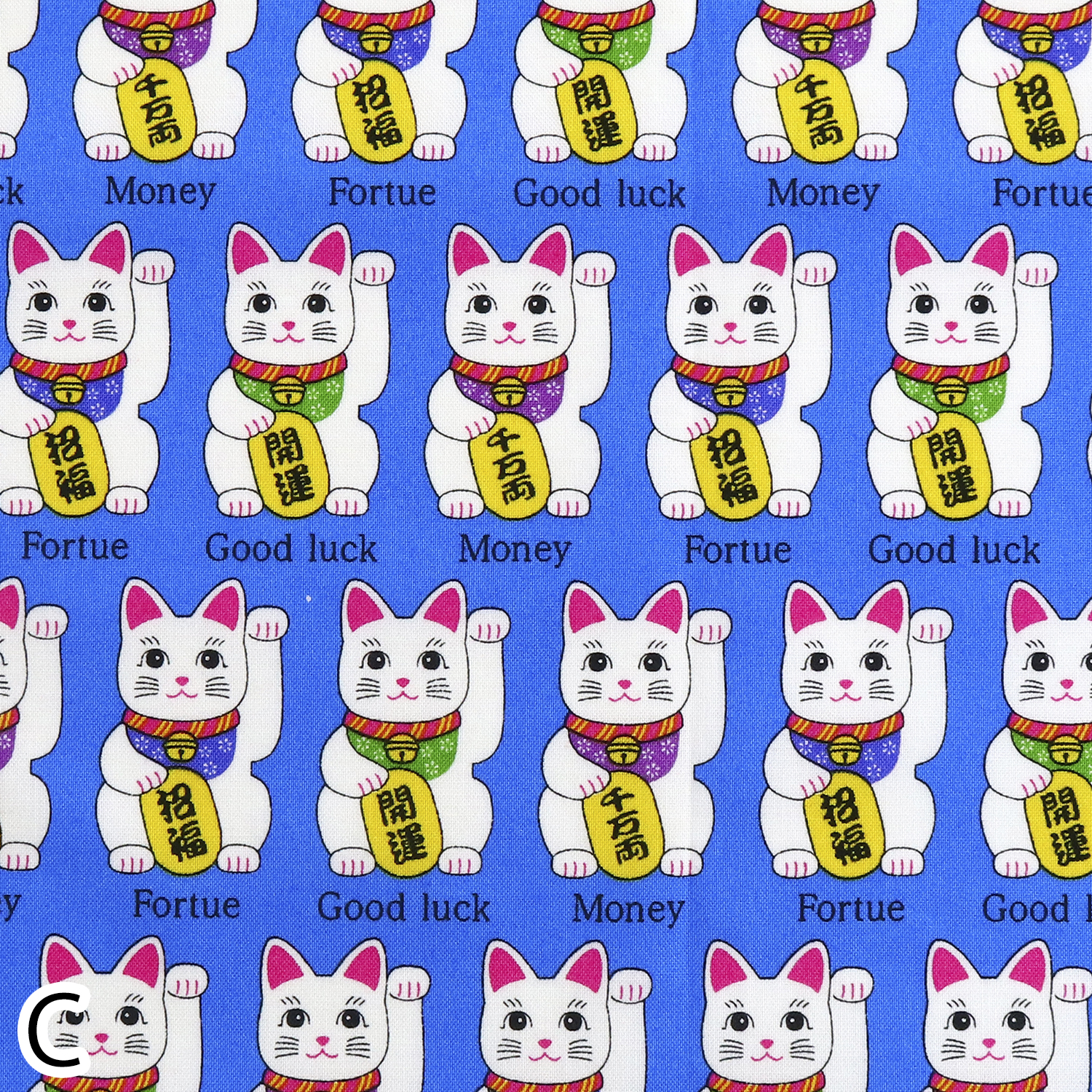 【1/28まで】【WEB限定・原反特価】■IBK99407-2C 和調シーチング 招き猫 巾約108cm 原反 (巻)