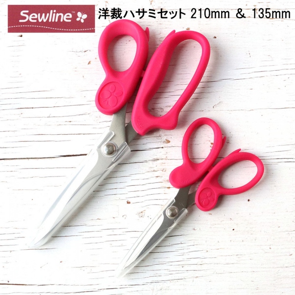 FAB50069 Sewline Dressmaking Scissors"",  210mm & 135mm (set)
