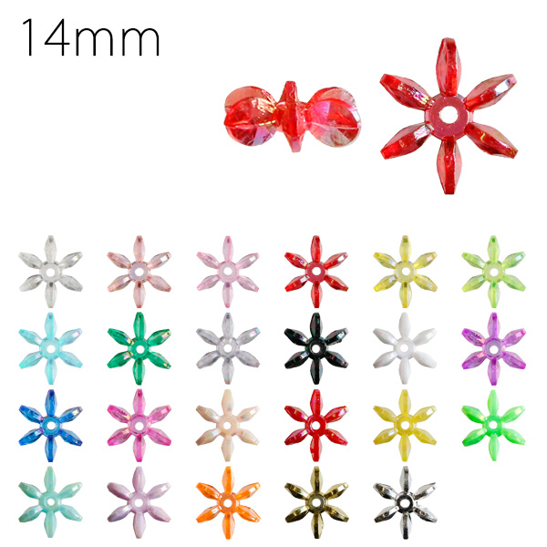 Flower Beads 14mm FL 200pcs (pack)