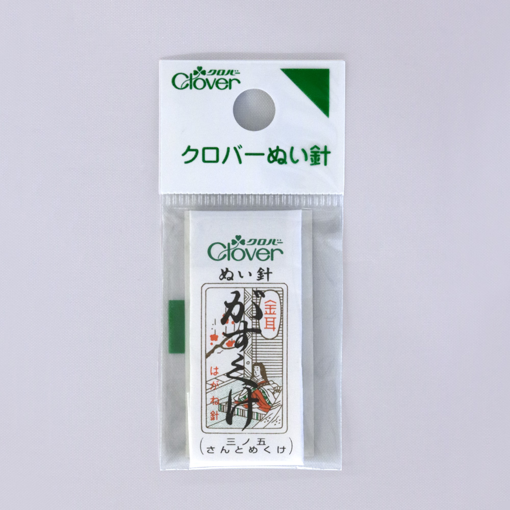 CL12-208 Clover N-金耳針 がすくけ 25本入り (個)