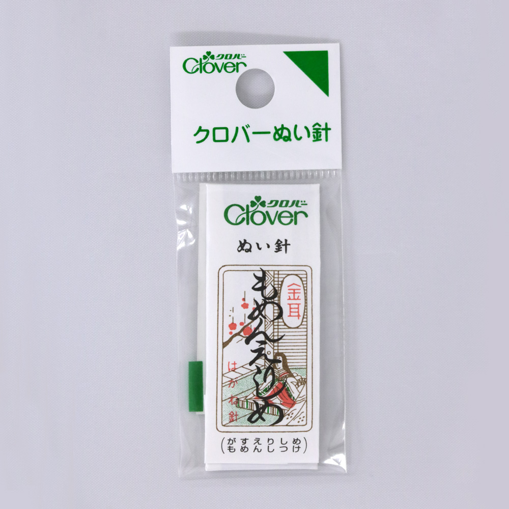 CL12-207 Clover N-金耳針 もめんえりしめ 25本入り (個)