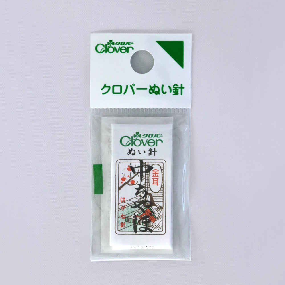 CL12-205 Clover N-金耳針 中ちゃぼ 25本入り (個)