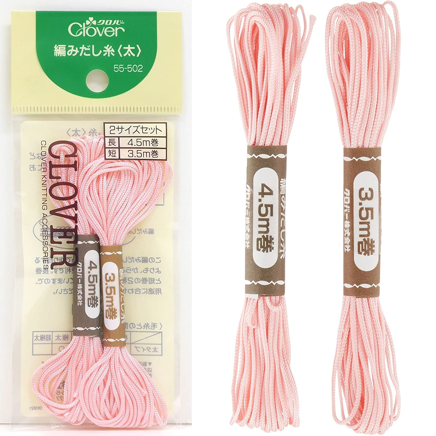 CL55-502 Clover Braid for Knitting, thick type (pcs)