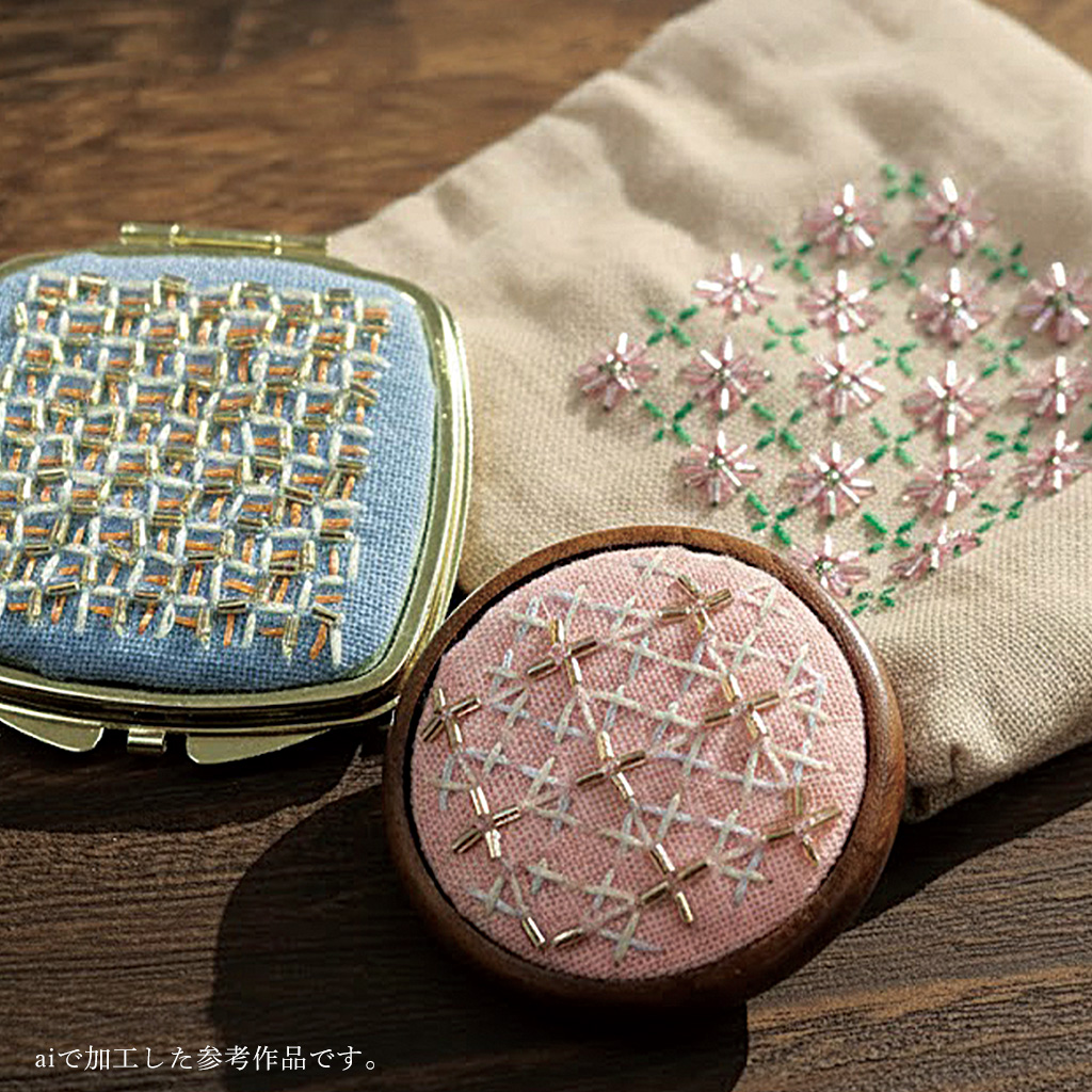 【正規品・未開封】まとめセット　合計　3ピース 封入素材 パーツミックス シャカシャカ封入 ビーズ シードビーズ 竹