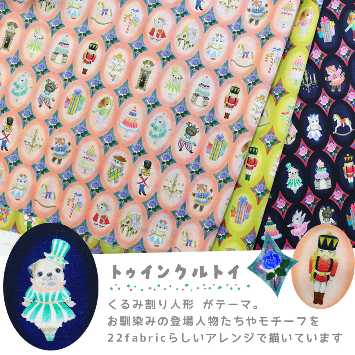 ユキエモン yukiemon キャップ 白 うさぎ