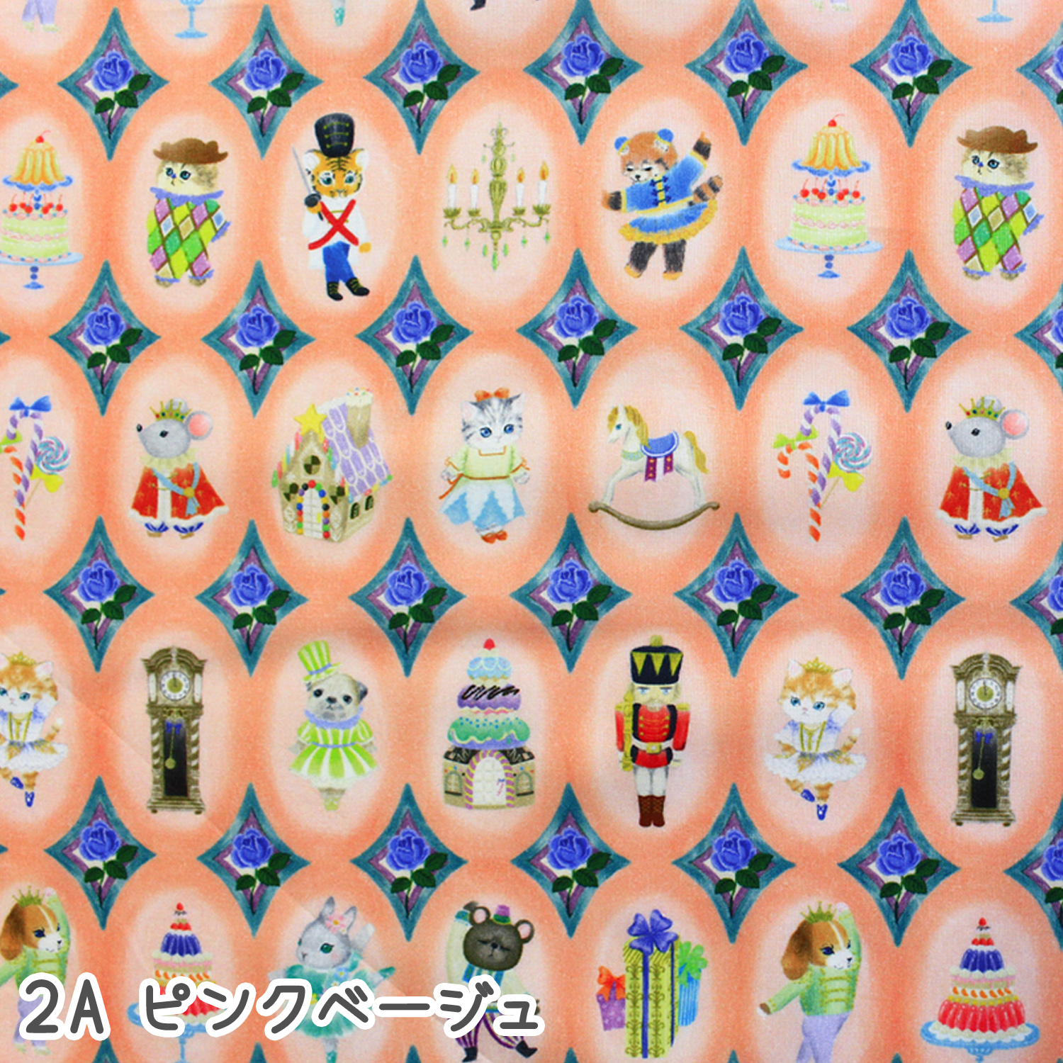 DP4440-2 ユキエモン yukiemon 60ローン トゥインクルトイ