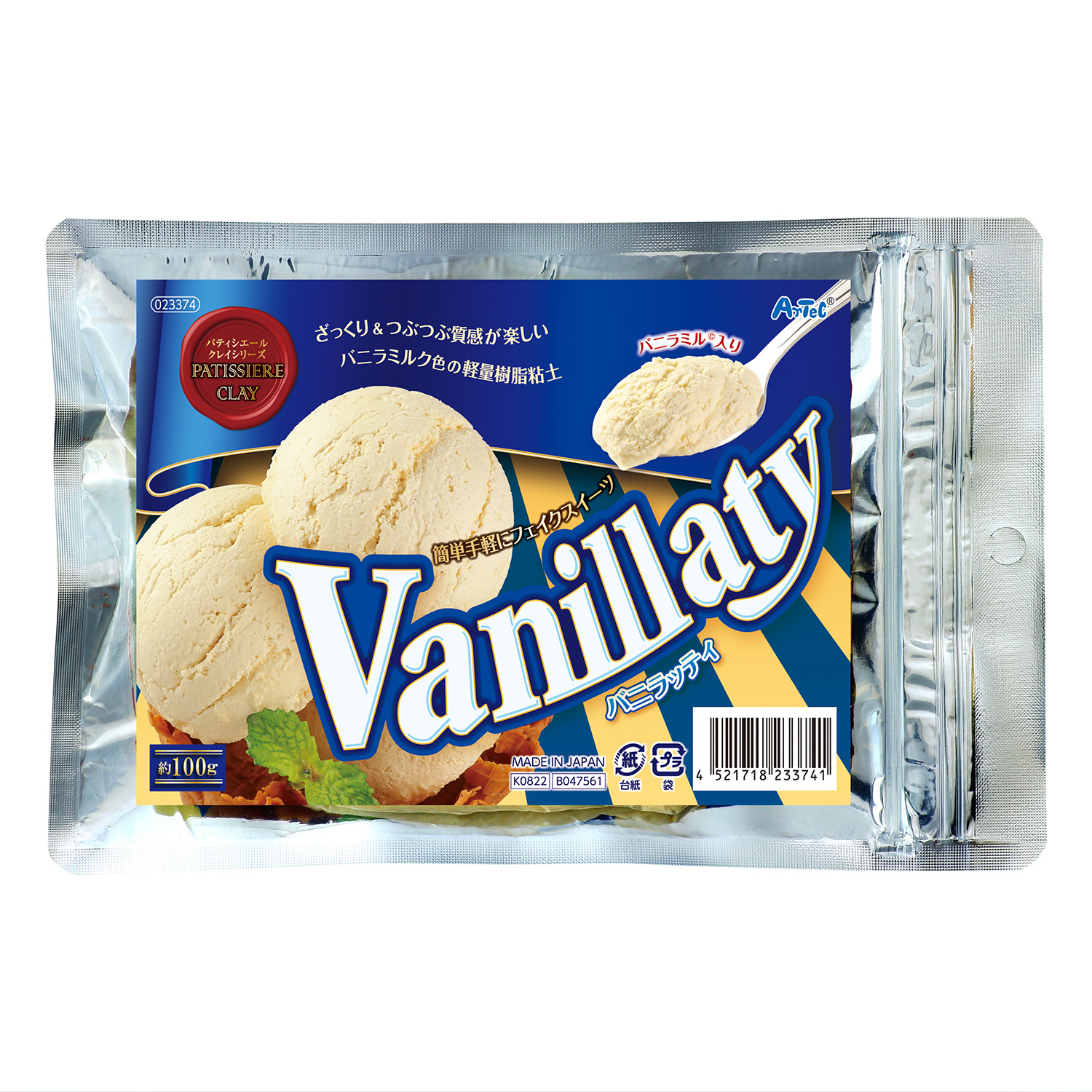 ATC23374 Artec, Pastry Clay Series "Vanillatti" approx.100g (pcs)