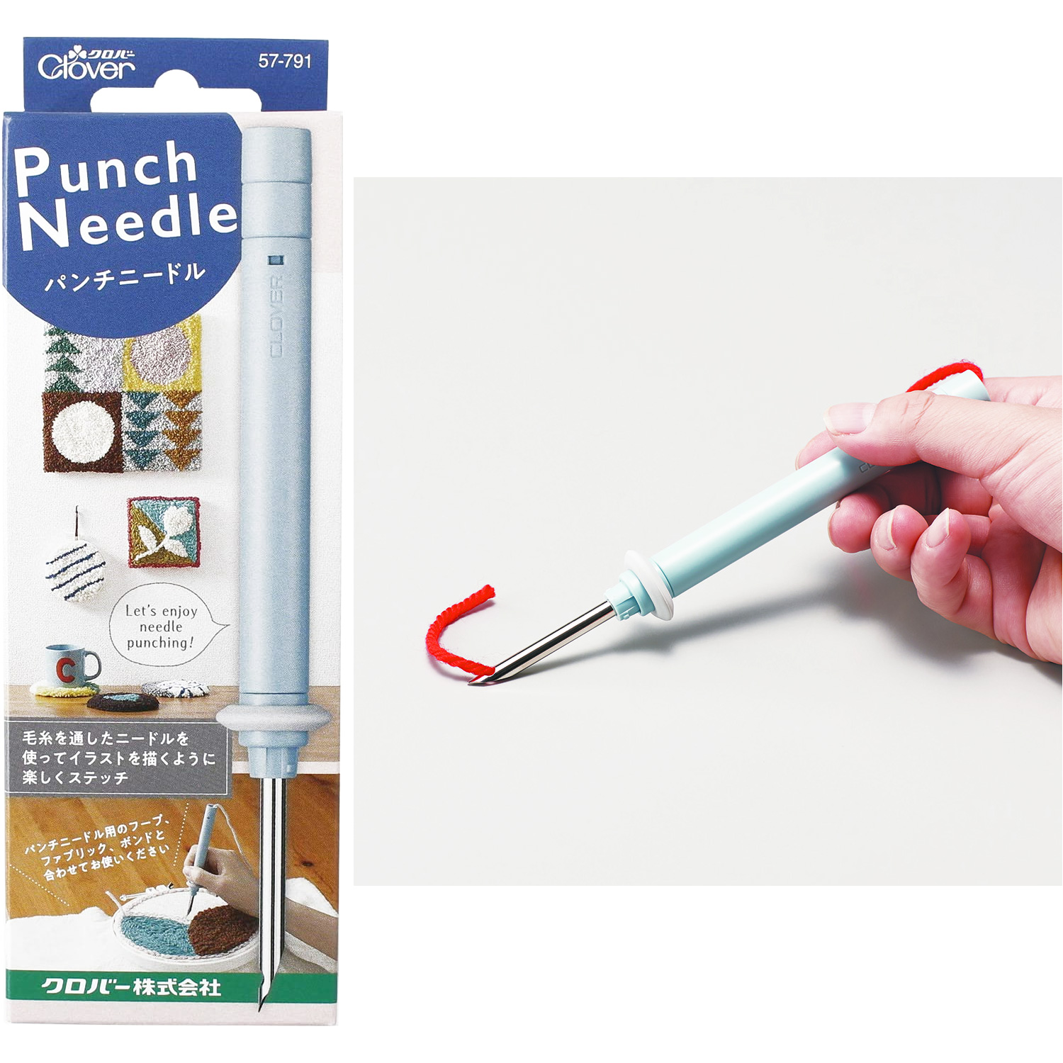 CL57-791 Clover Punch Needle (pcs)