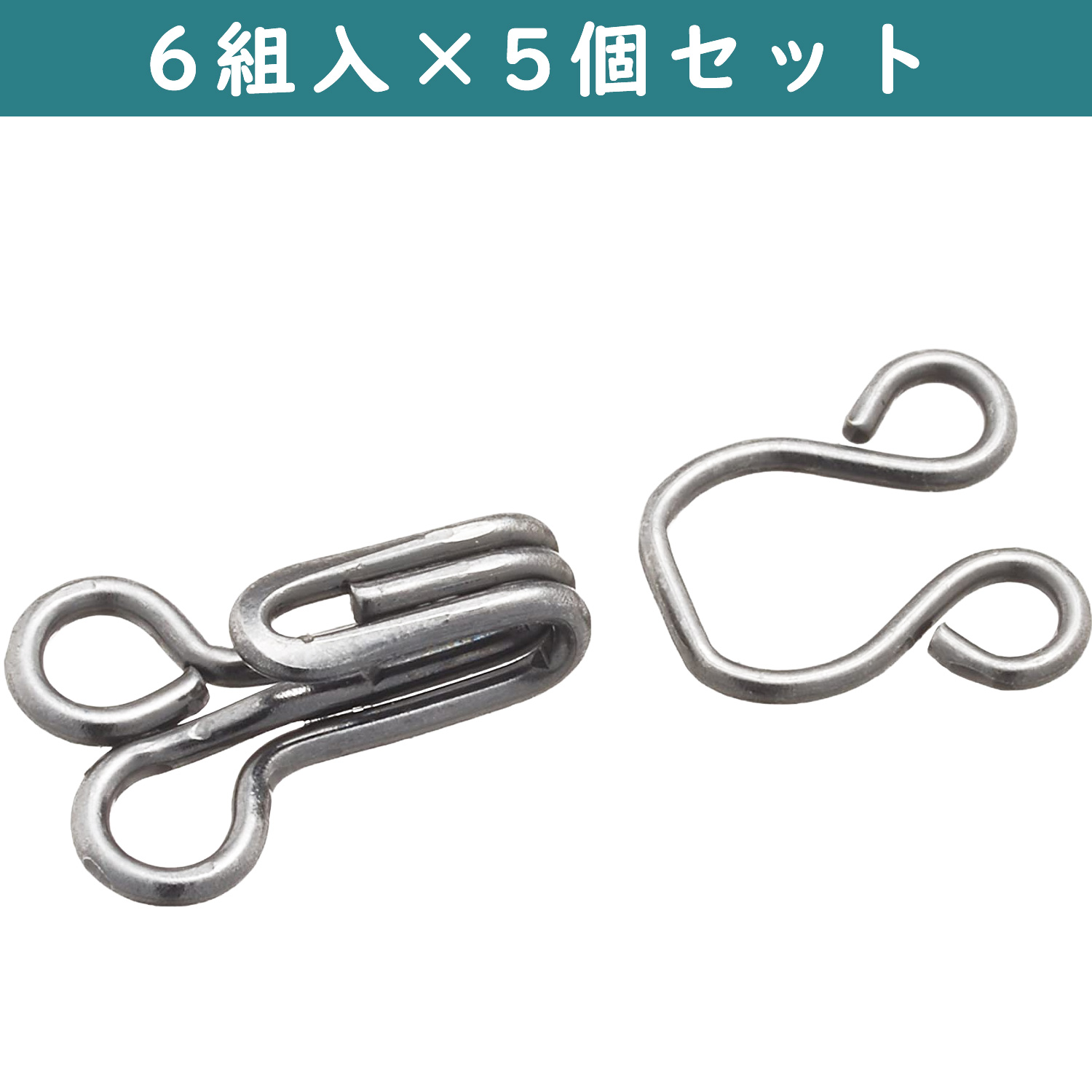 CL26-518-5set スプリングホック No.3 6組入り 黒 5個セット (セット)