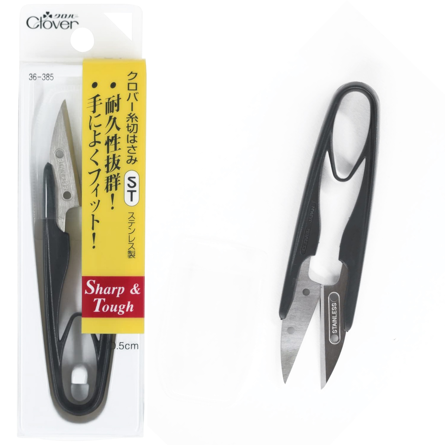 CL36-385 Clover Thread Scissor ST , length 10.5cm (pcs)