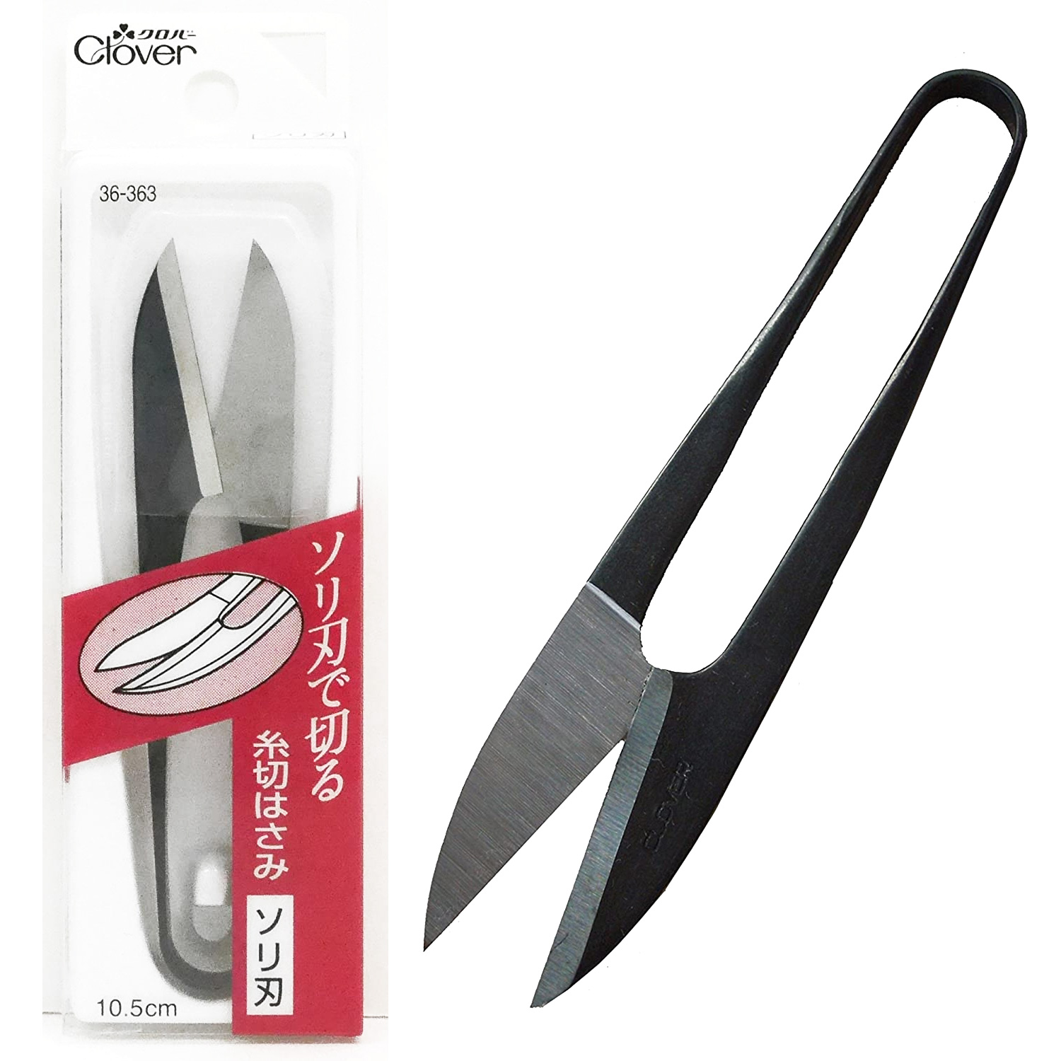 CL36-363 Clover H-Thread Scissors Sled Blade 10.5cm (pcs)