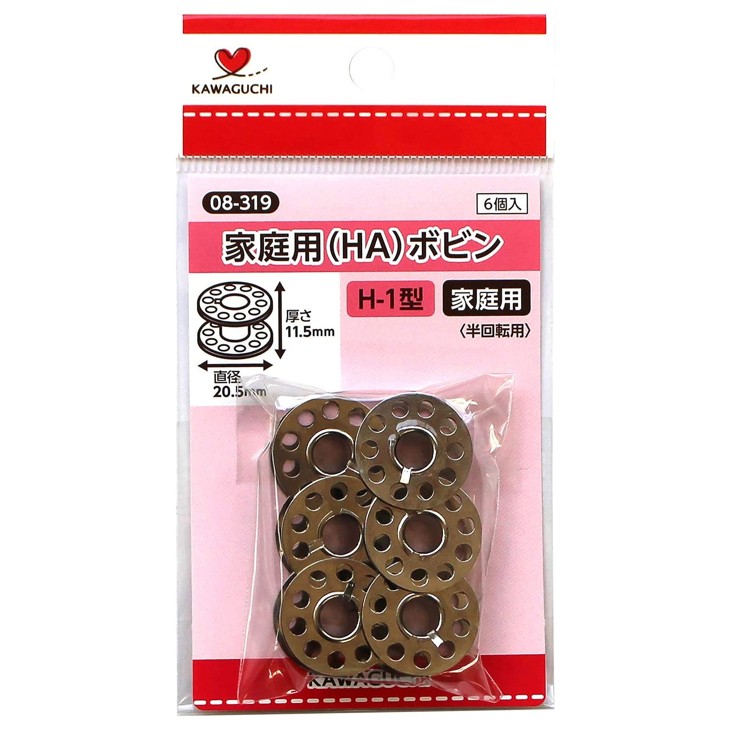 TK08319 HA Bobbins (6pcs) (bag)