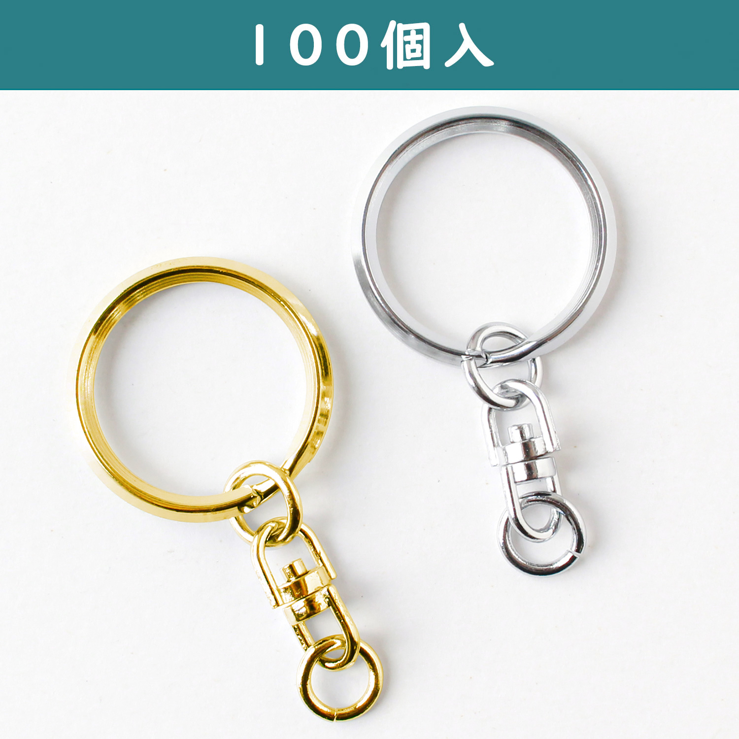 KD19/20 Key Fob Key Holder Findings, Ring type, 100 pcs (pack)