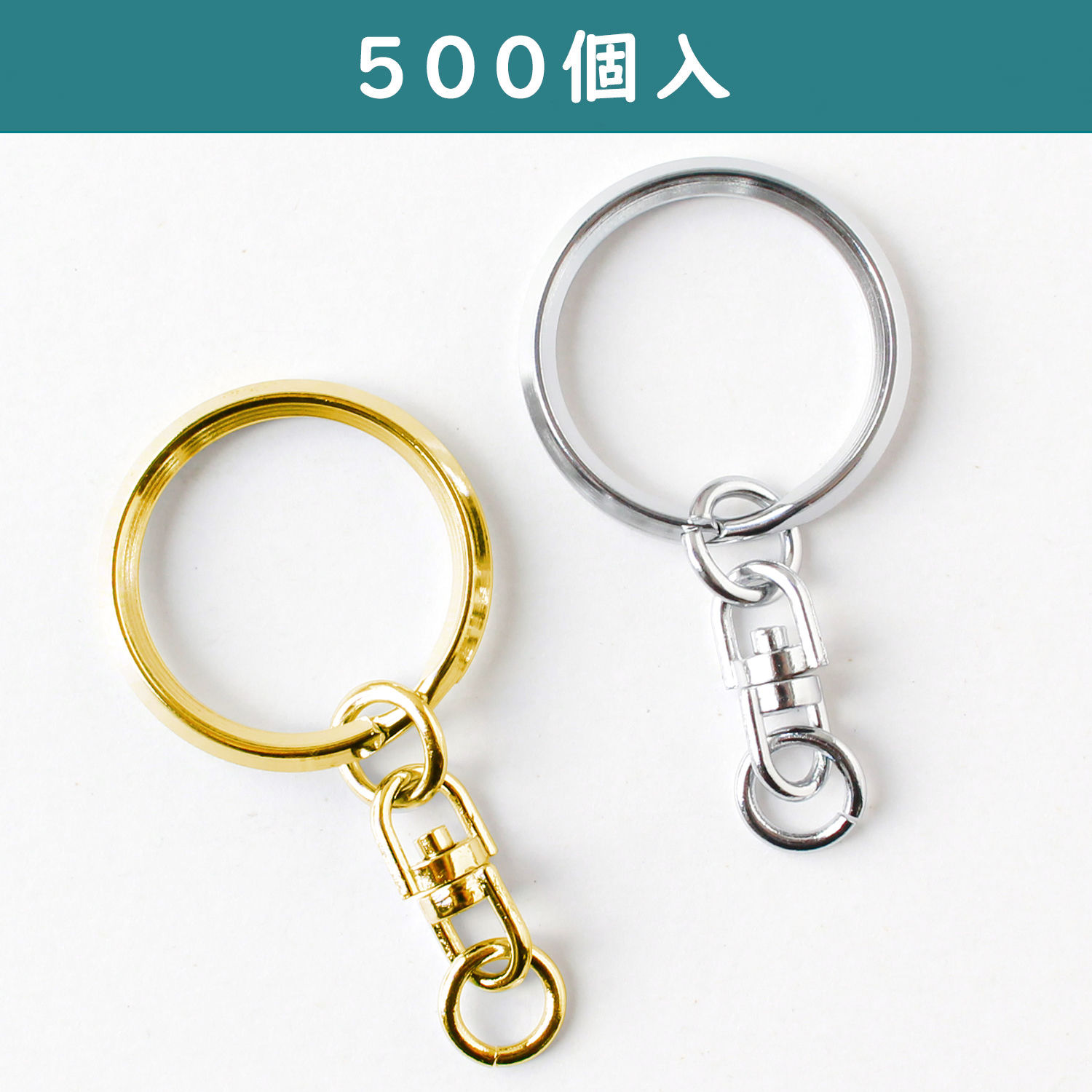 KD19/20 Key Fob Key Holder Findings, Ring type, 500 pcs (pack)