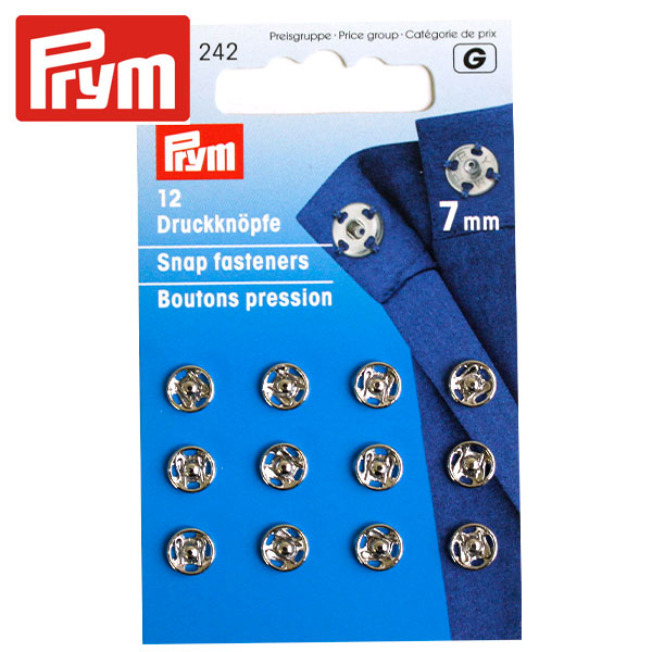 PRM341242 Prym シルバースナップ 丸型 7mm 12セット (個)