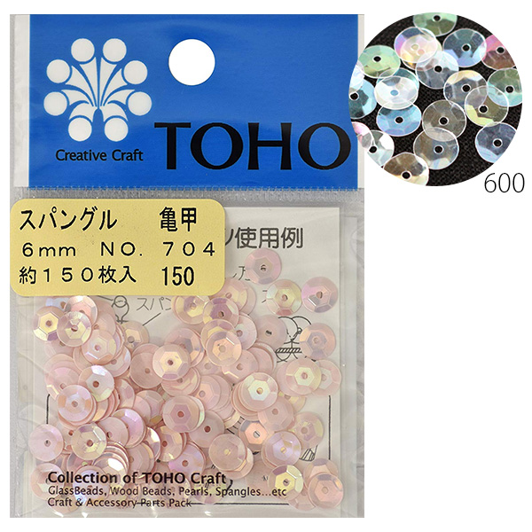 SP6 TOHO スパンコール スパングル 亀甲 6mm 約150枚入 (袋)