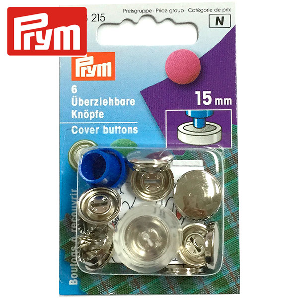 PRM323215 Prym プリム くるみボタンキット付 15mm 真鍮製 6組入り (個)