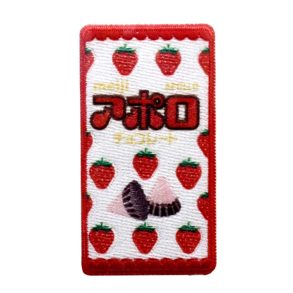 MW650-MW03 パイオニア MEIJI「アポロチョコレート」アイロン・シール両用接着ワッペン (枚)
