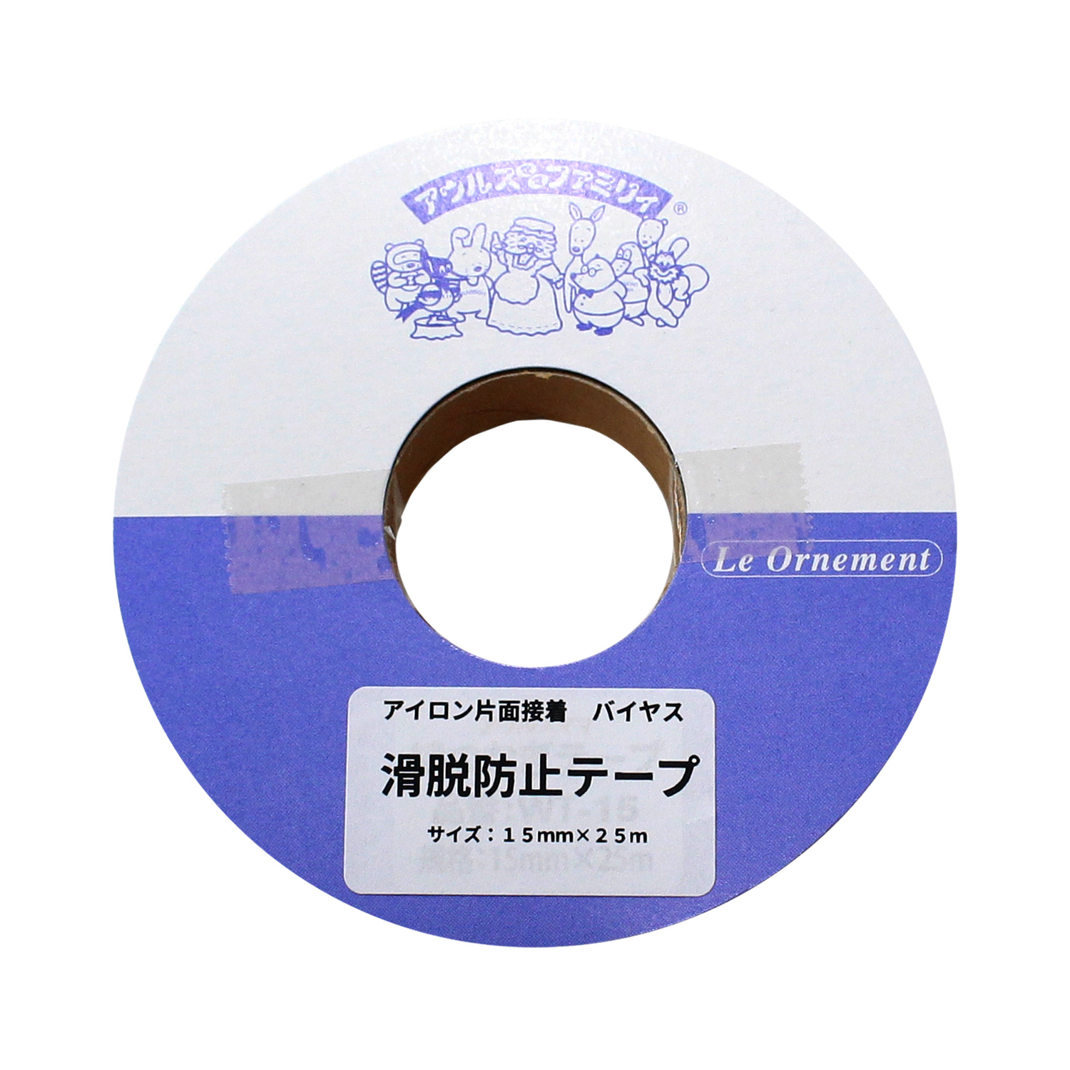 SPV 滑脱防止テープ 25m巻 (巻)
