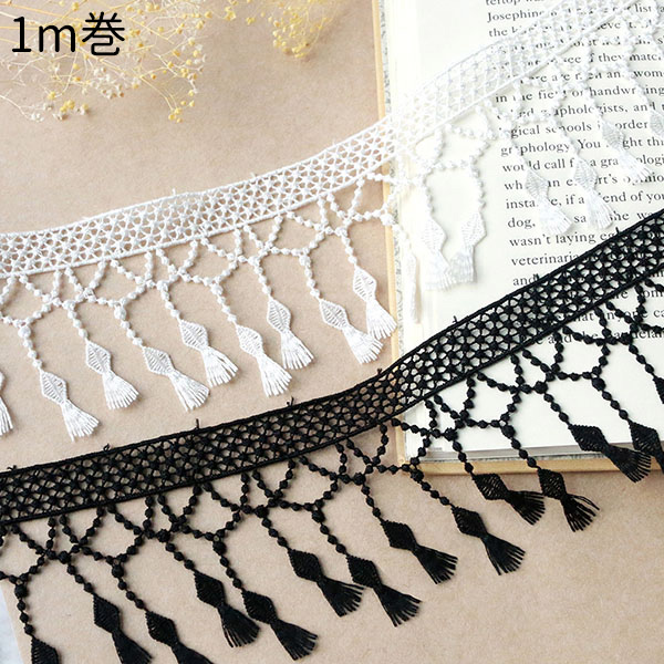 FL5003-CUT Lace Fringe 1m roll  (roll)