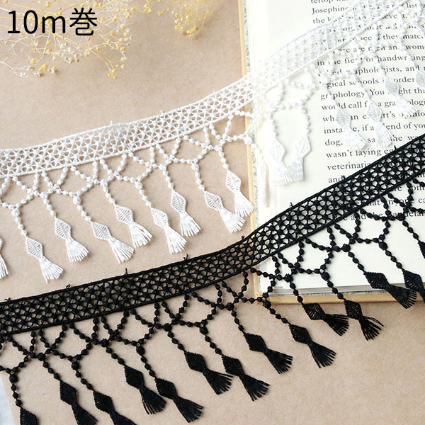 FL5003 Lace Fringe 10m /roll  (roll)