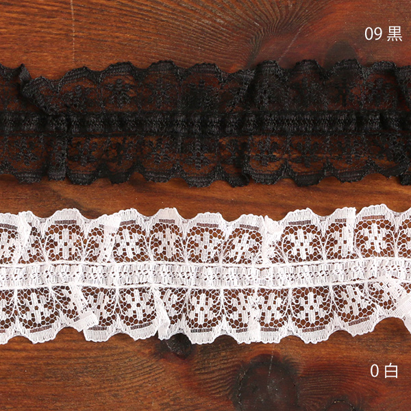 Ruffled Raschel Lace  White 20m (Roll)