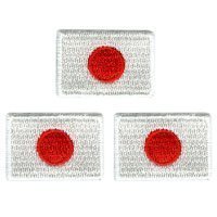 R316-36577 パイオニア ワッペン アップリケ 国旗 日の丸 日本 3枚 (枚)